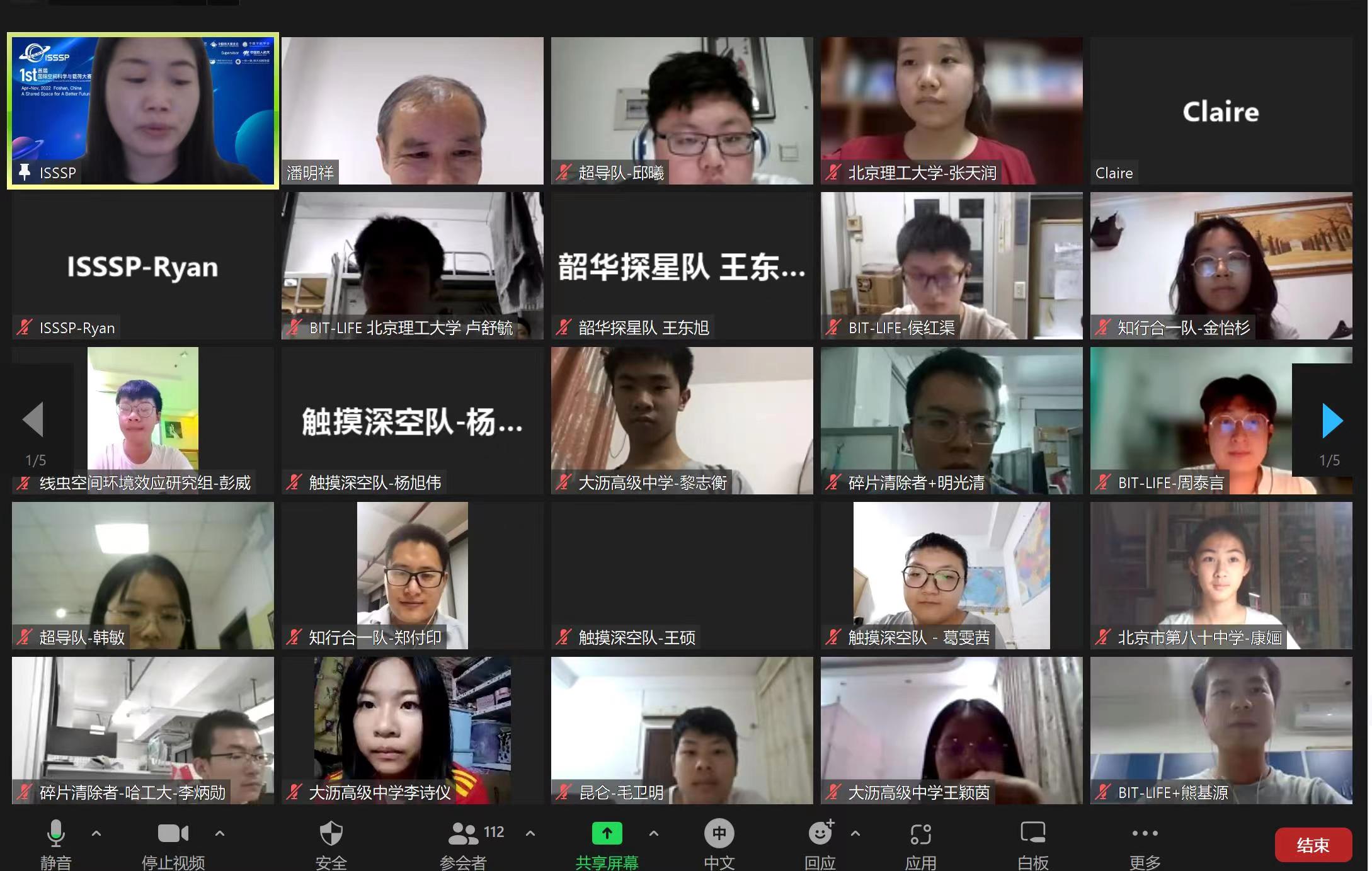 1661417641437558.jpg 1661417641437558.jpg