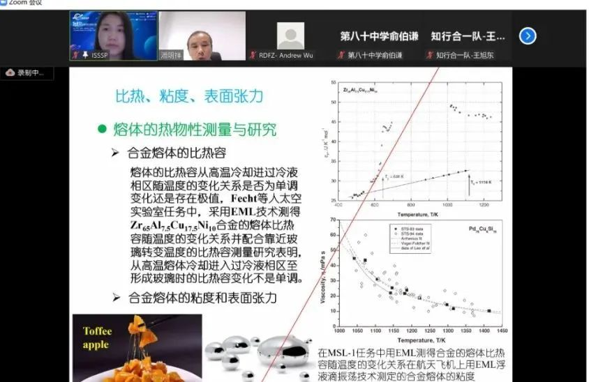 1661417673933073.png 1661417673933073.png