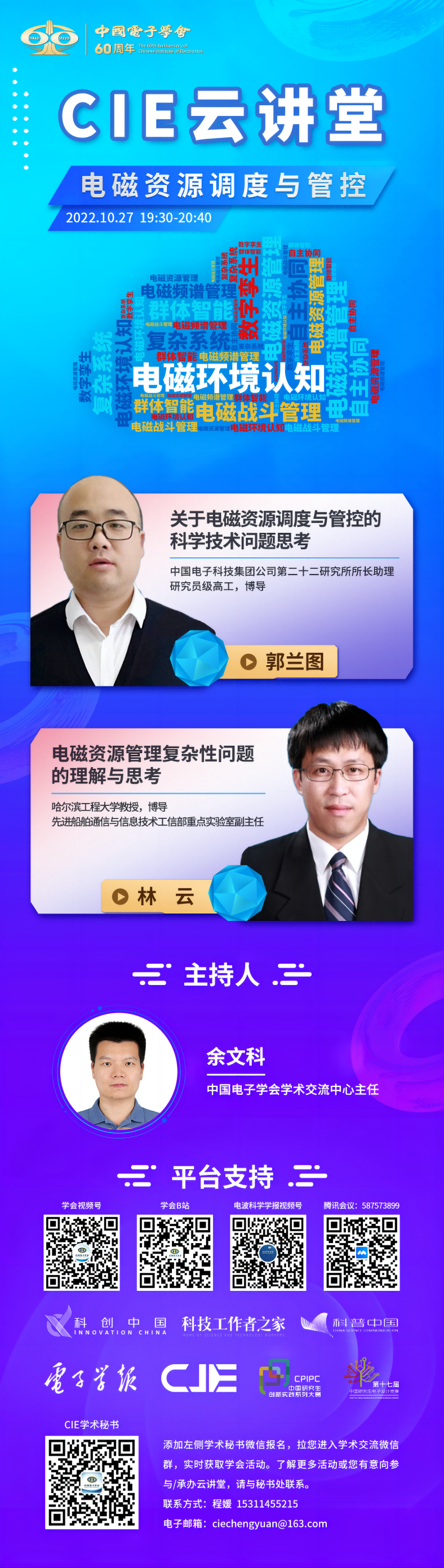 图片 2(1).png