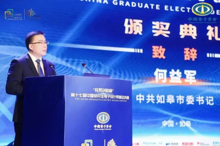 图片 7.png