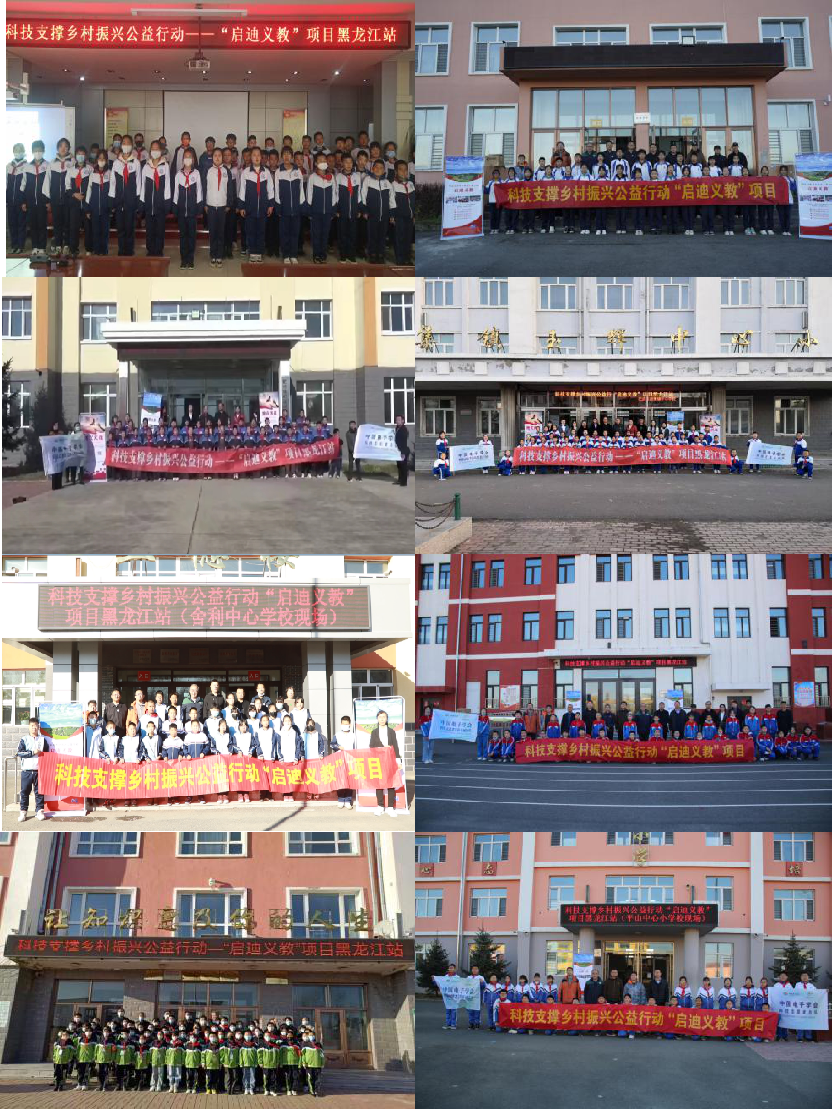 图片 3.png