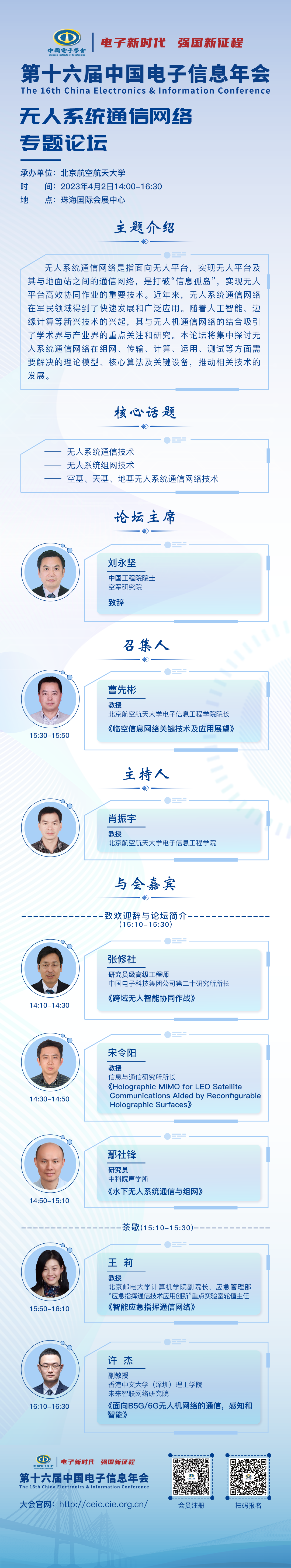 1678326887178572.png 1678326887178572.png