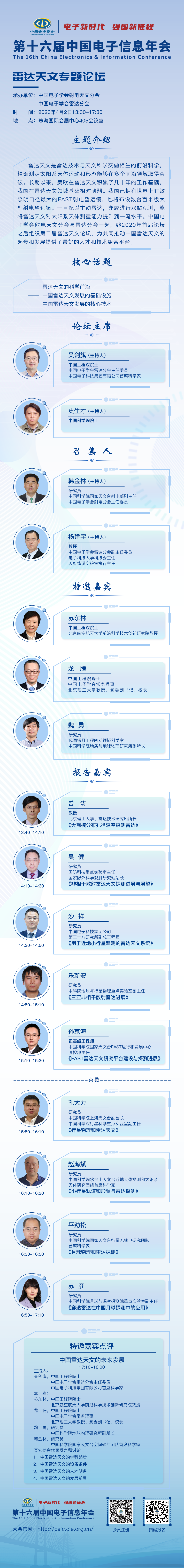 1679295159758819.png 1679295159758819.png