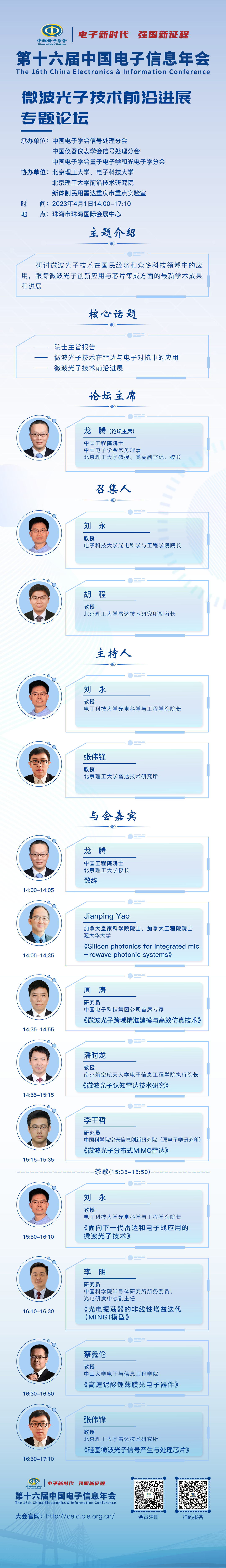 1679361489331560.png 1679361489331560.png