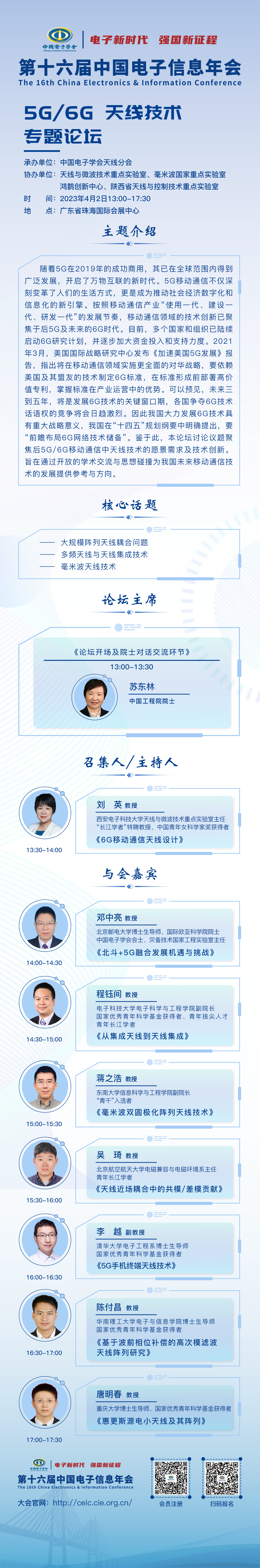 1679447079619851.png 1679447079619851.png