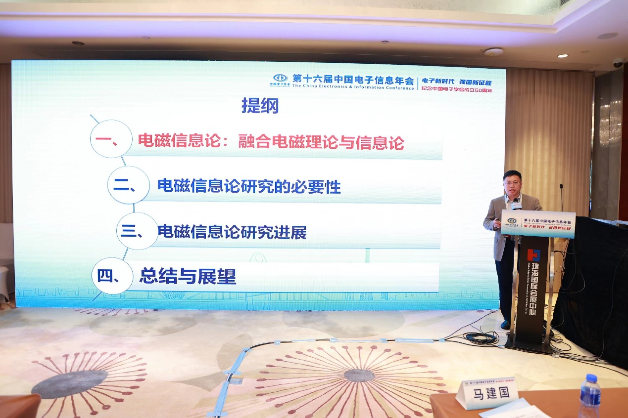 图片26.png