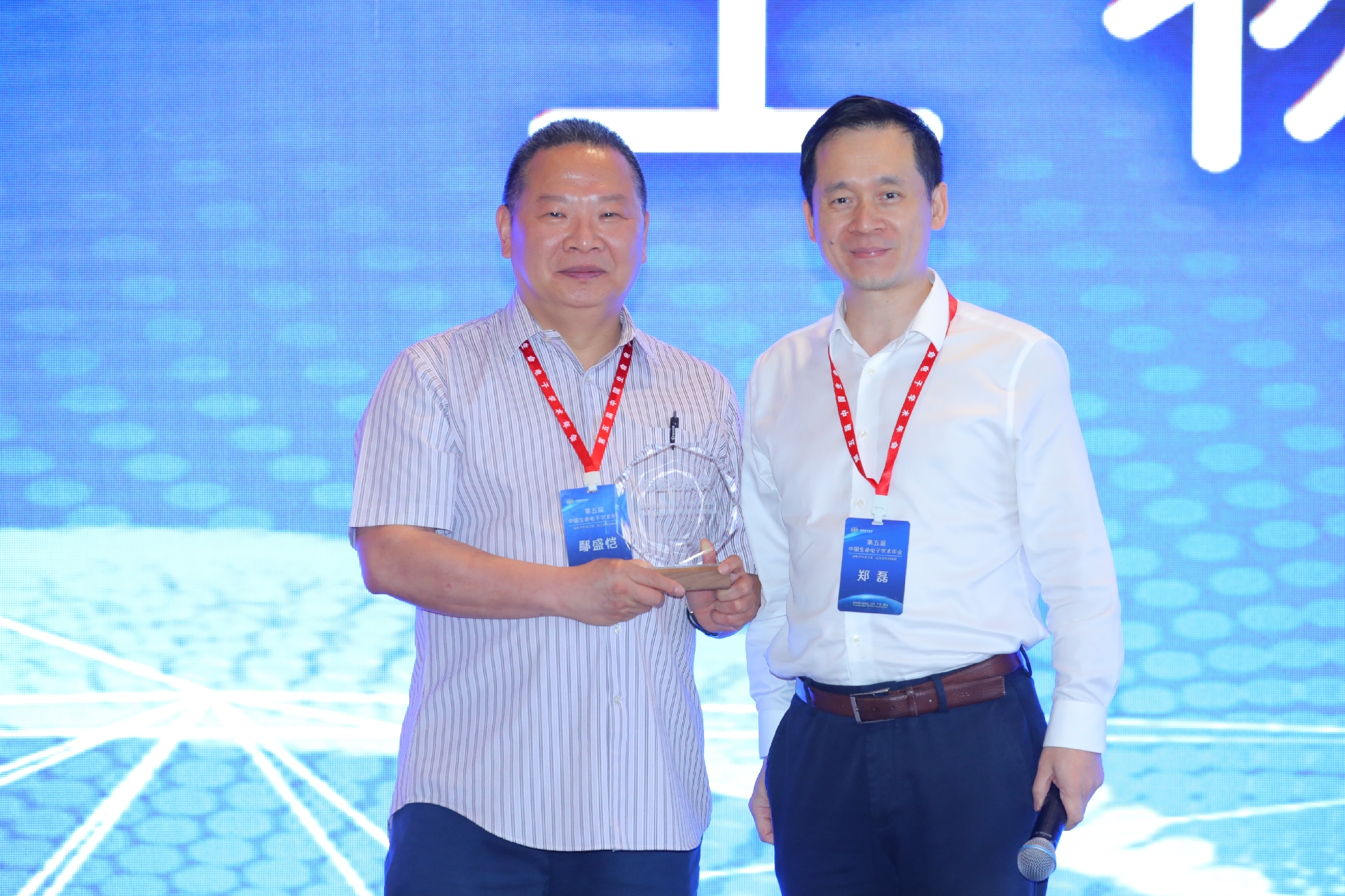 1683881387396447.jpg 1683881387396447.jpg