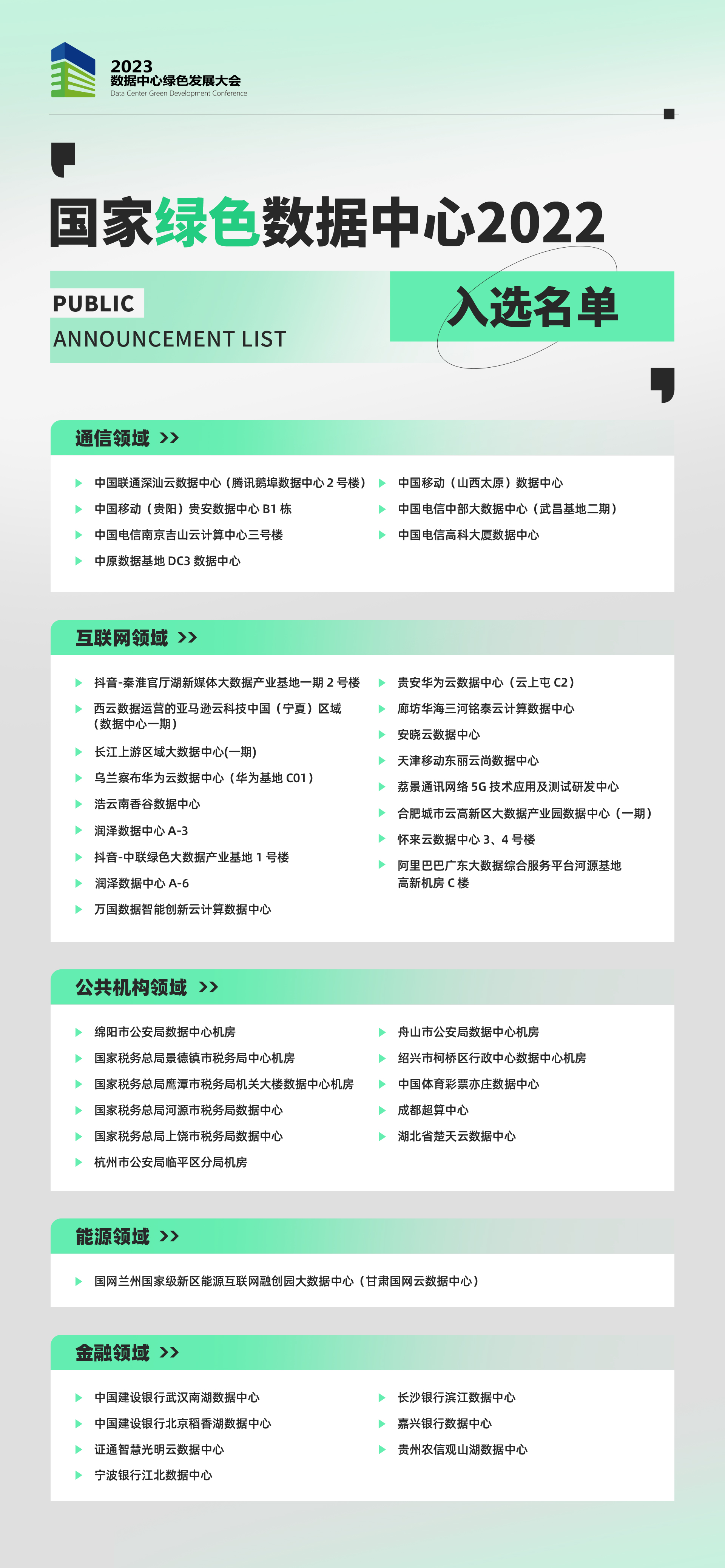 1684478773153751.jpg 1684478773153751.jpg