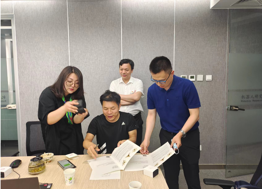 1686820890139625.png 1686820890139625.png