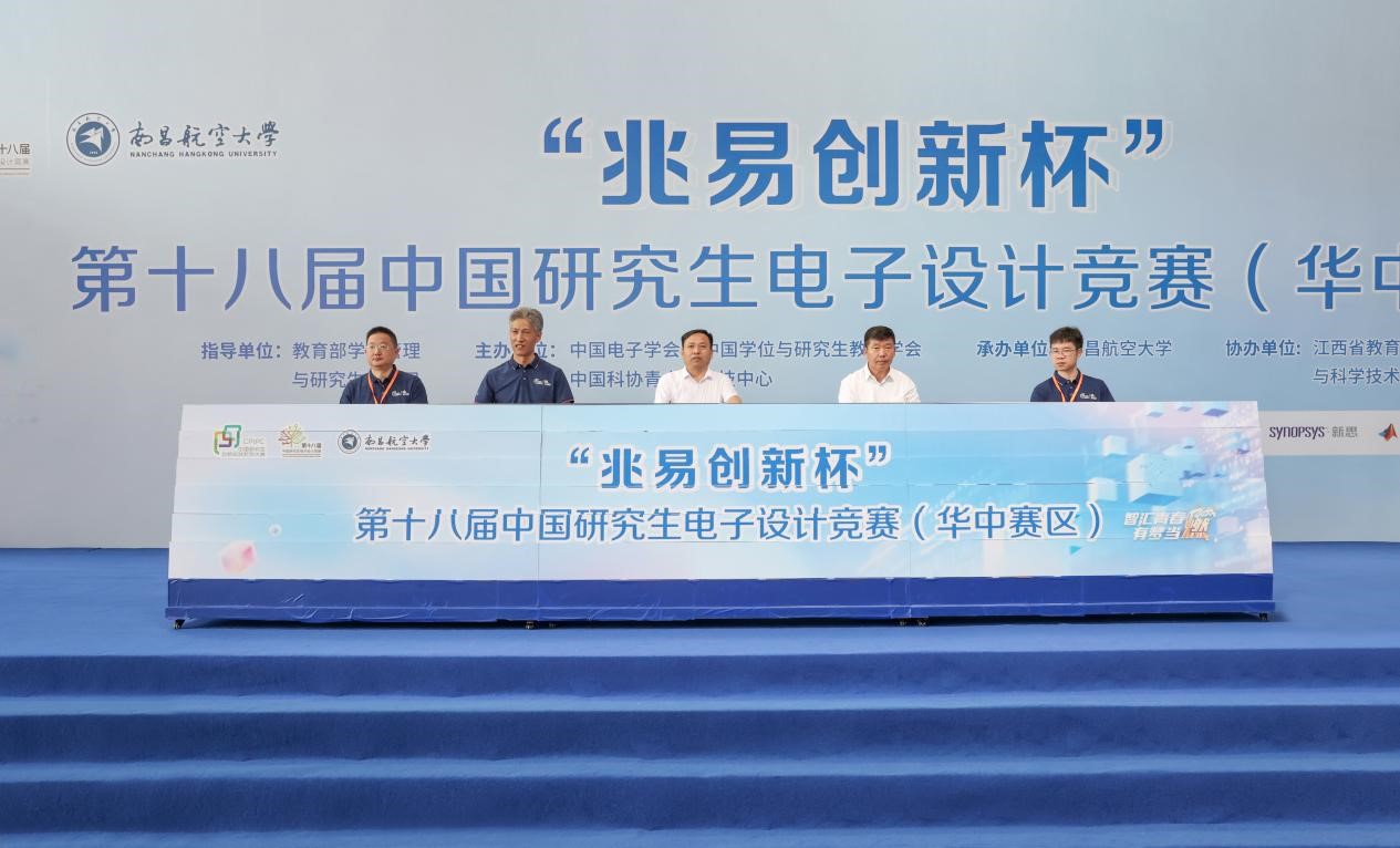 1690360565416545.jpg 1690360565416545.jpg