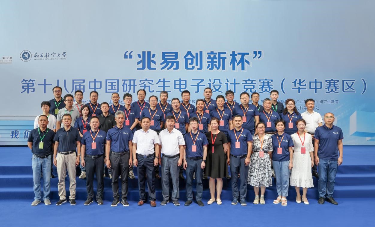 1690360624204567.jpg 1690360624204567.jpg