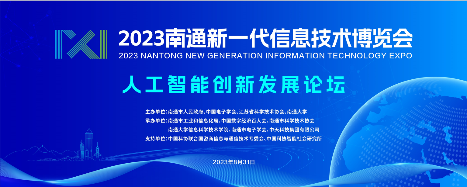 1693385739148287.png 1693385739148287.png