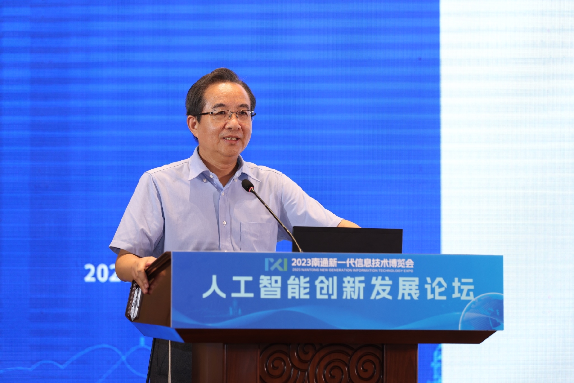 1693537010485357.jpg 1693537010485357.jpg