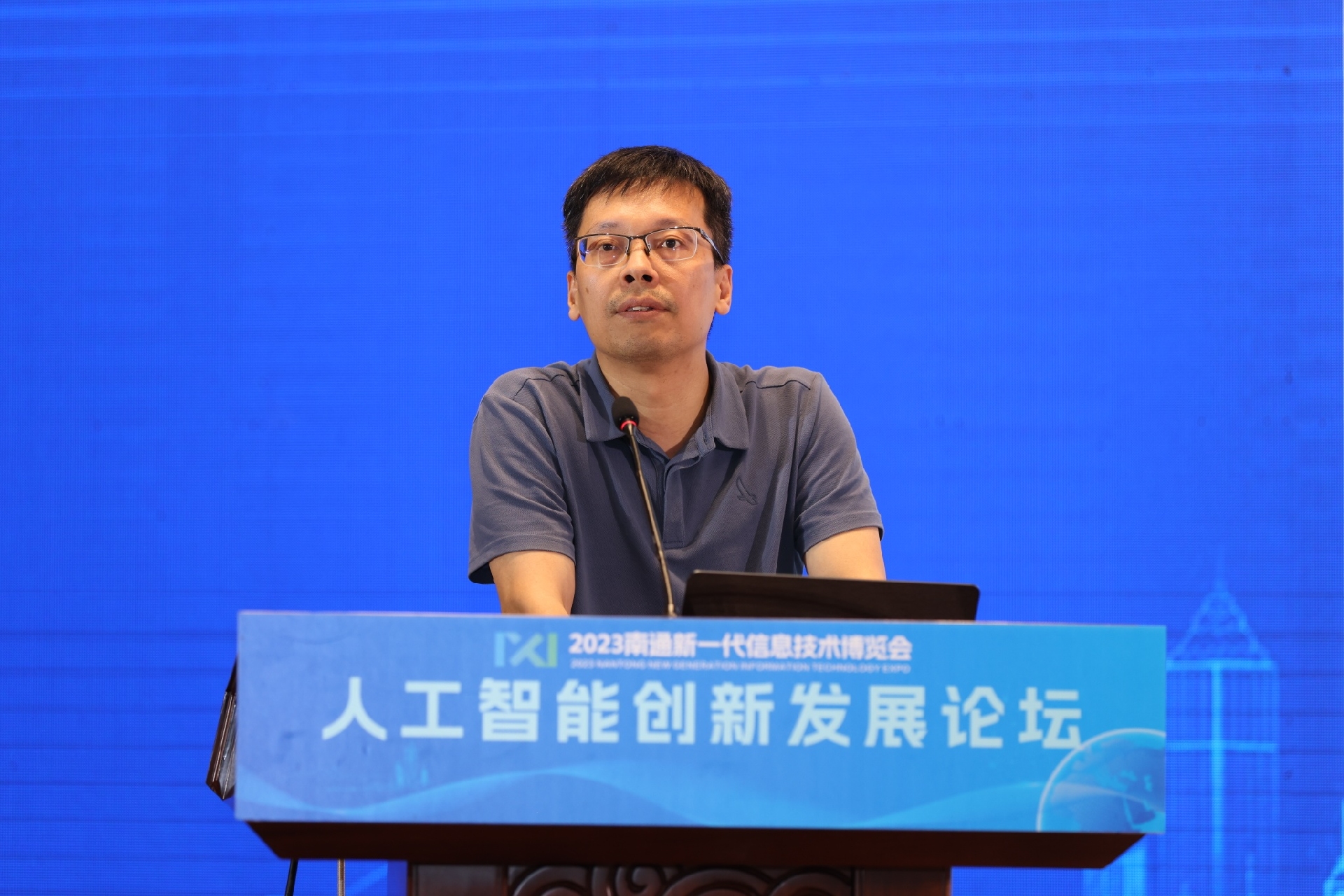 1693537057666208.jpg 1693537057666208.jpg