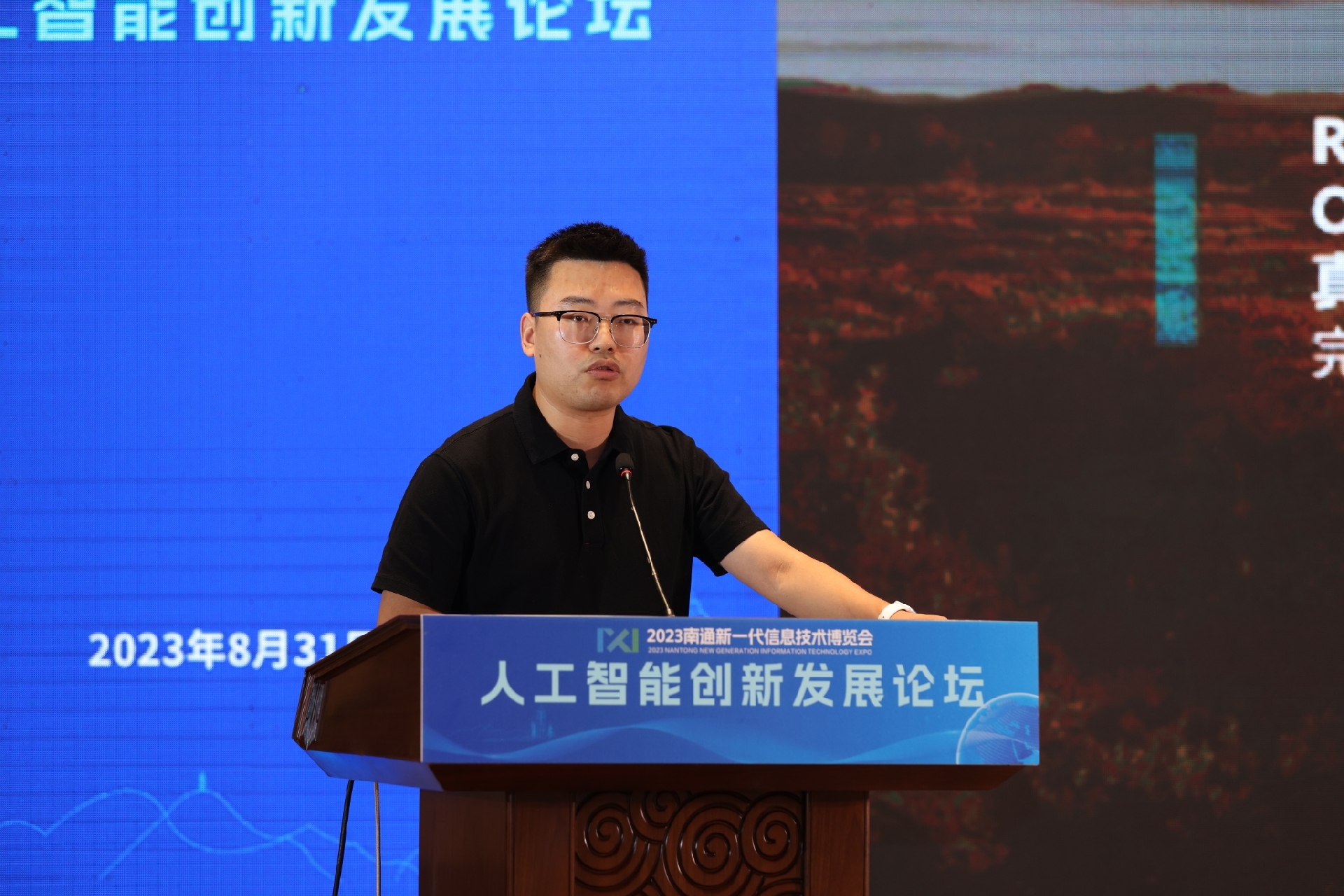 1693537214813211.jpg 1693537214813211.jpg