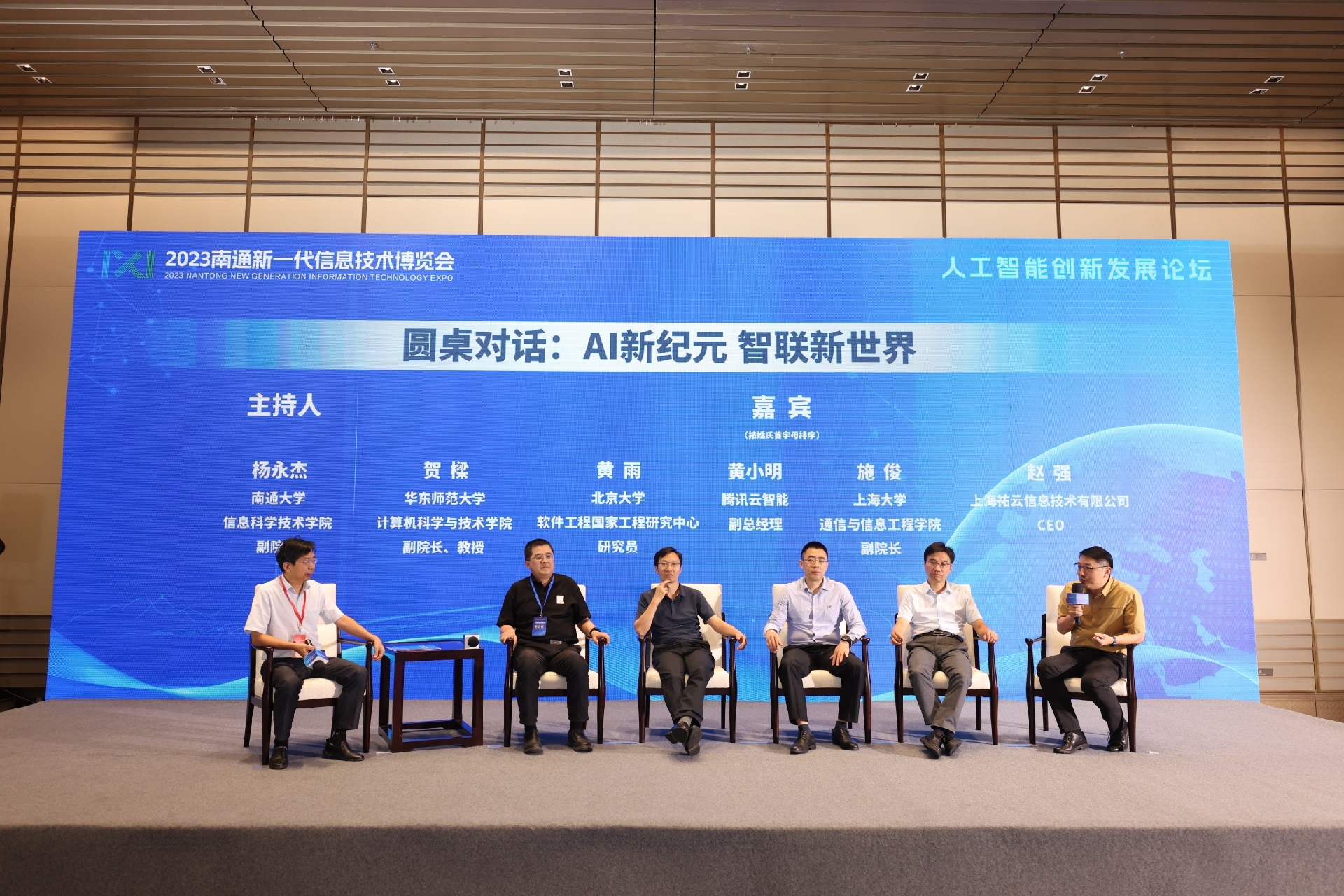 1693537263187217.jpg 1693537263187217.jpg