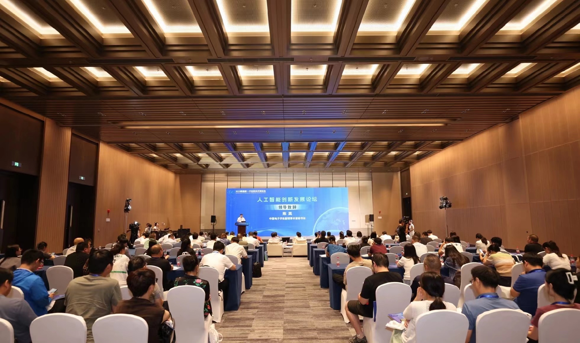 1693537285207370.jpg 1693537285207370.jpg