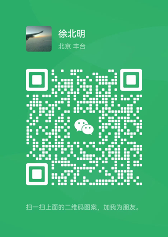 1693546640107204.png