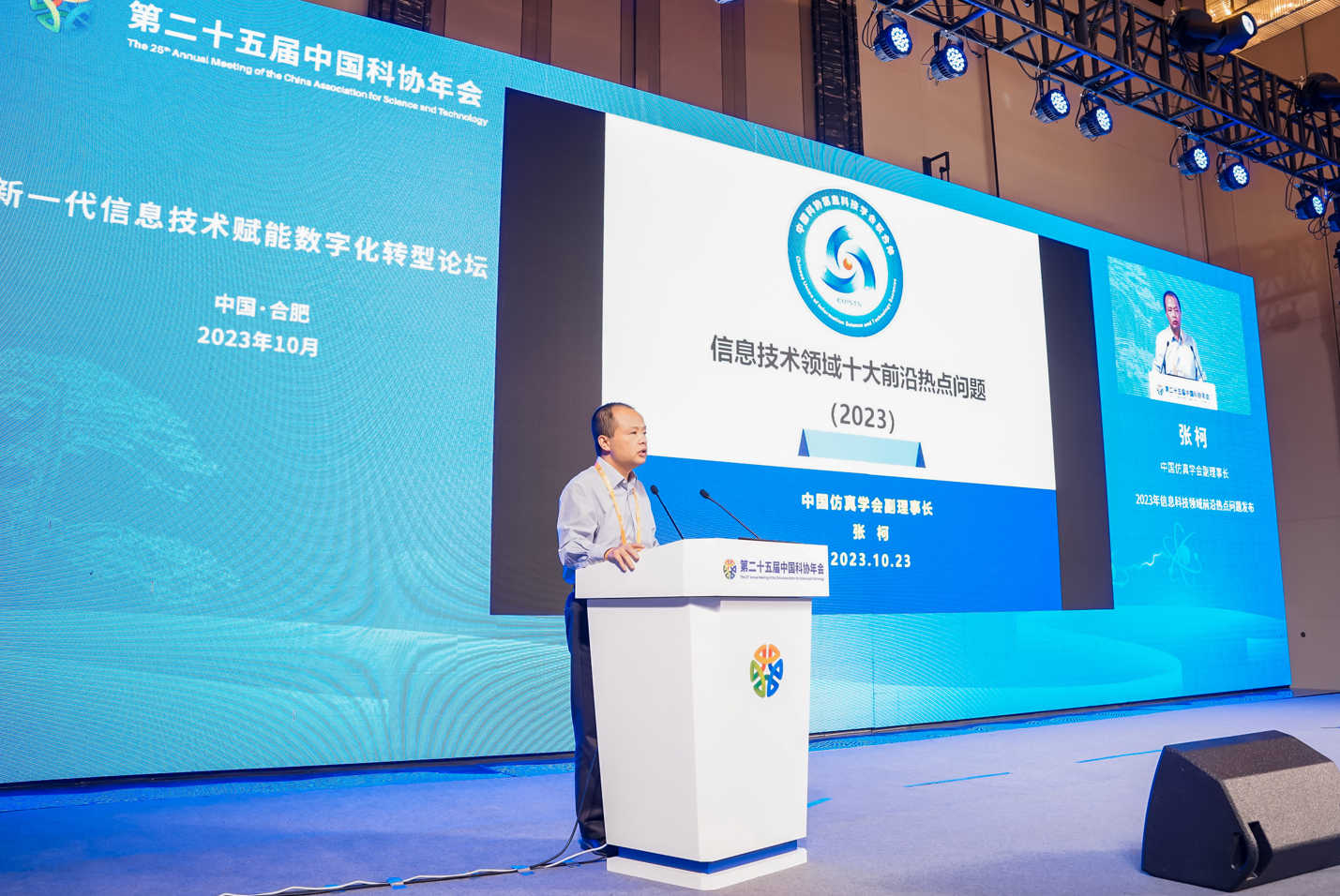 1698653431505593.png 1698653431505593.png