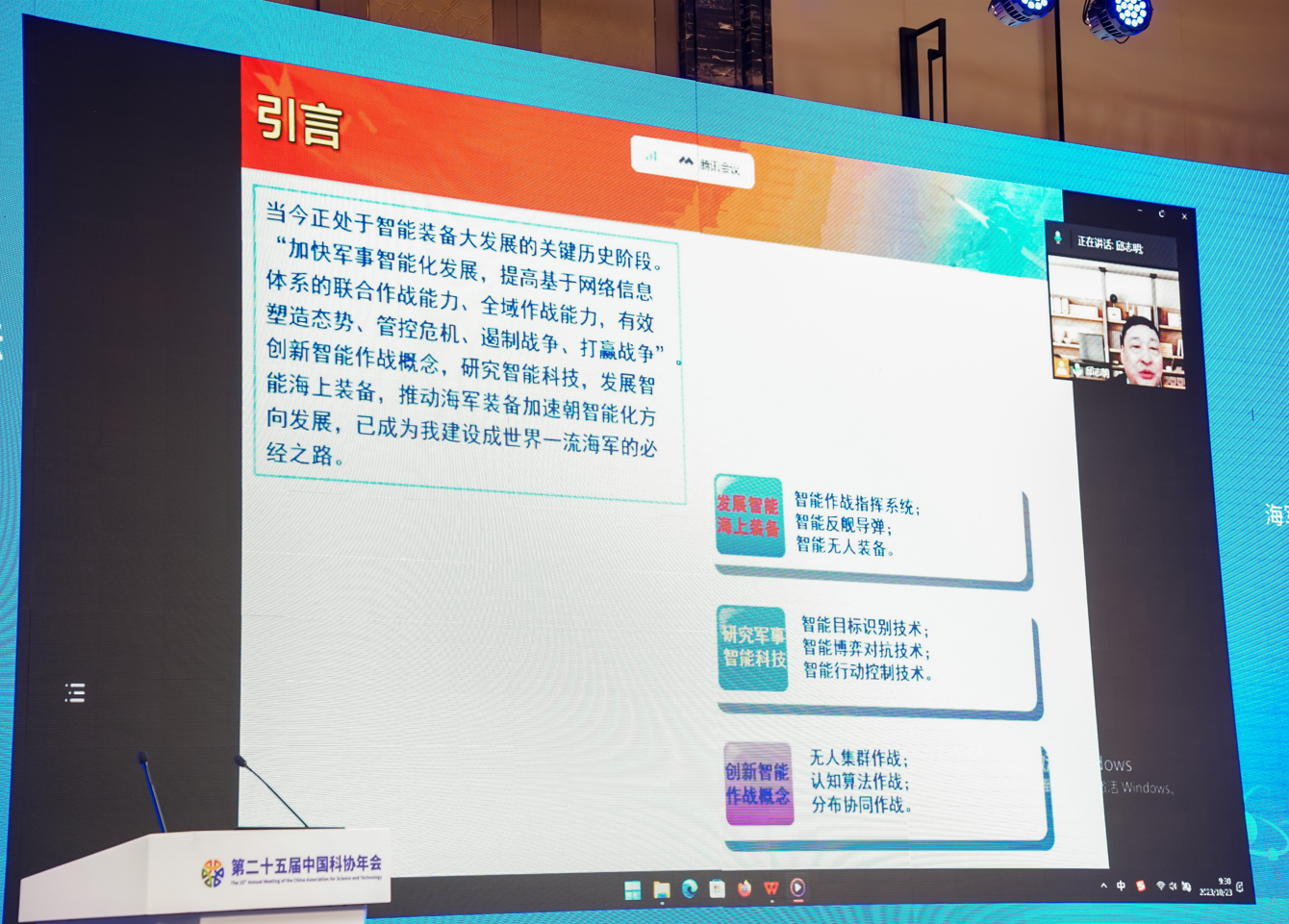 1698653517199361.png 1698653517199361.png