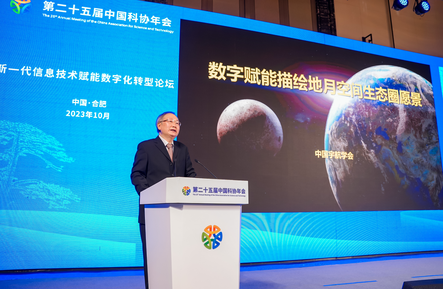 1698653540835644.png 1698653540835644.png