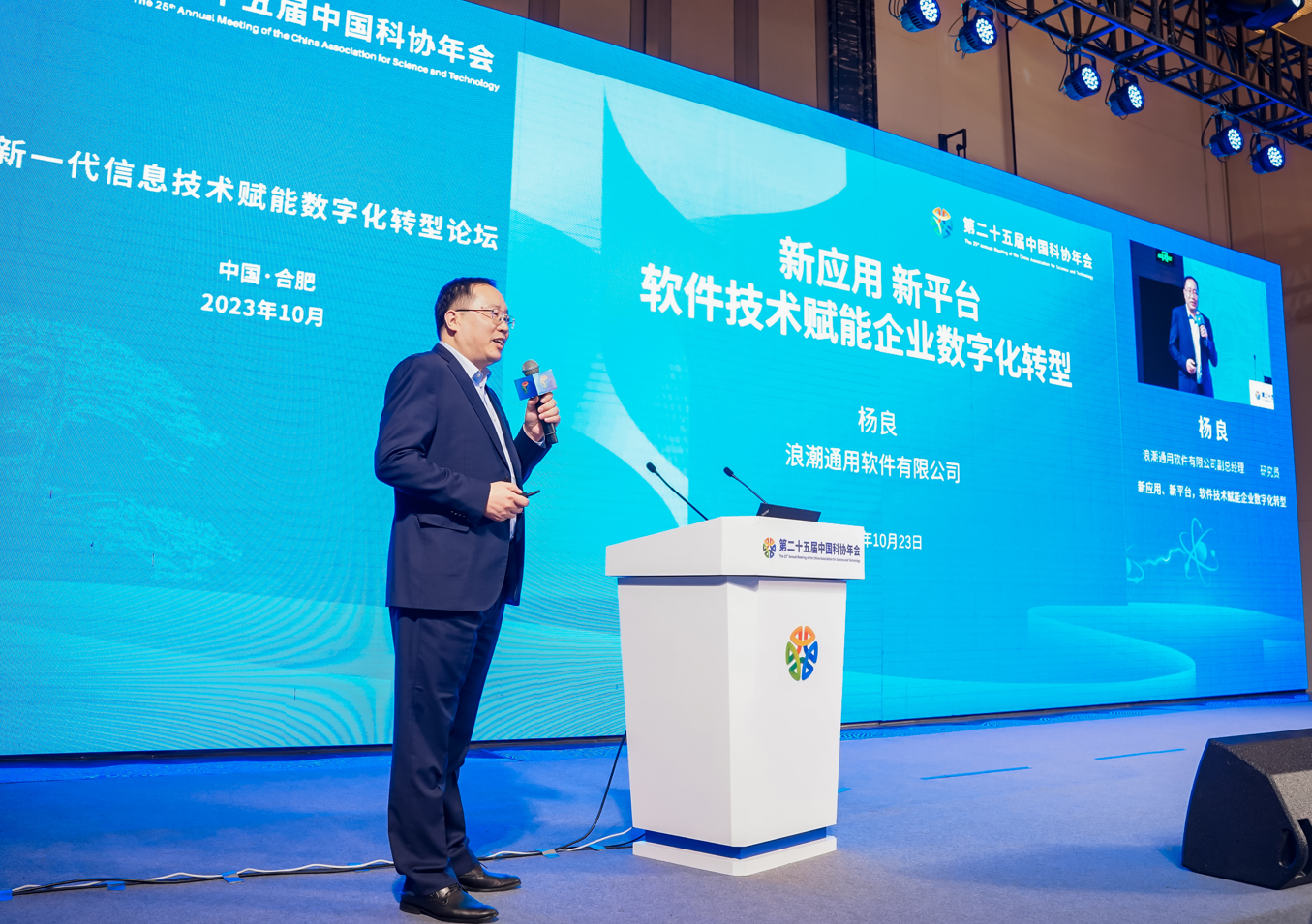 1698653588189028.png 1698653588189028.png