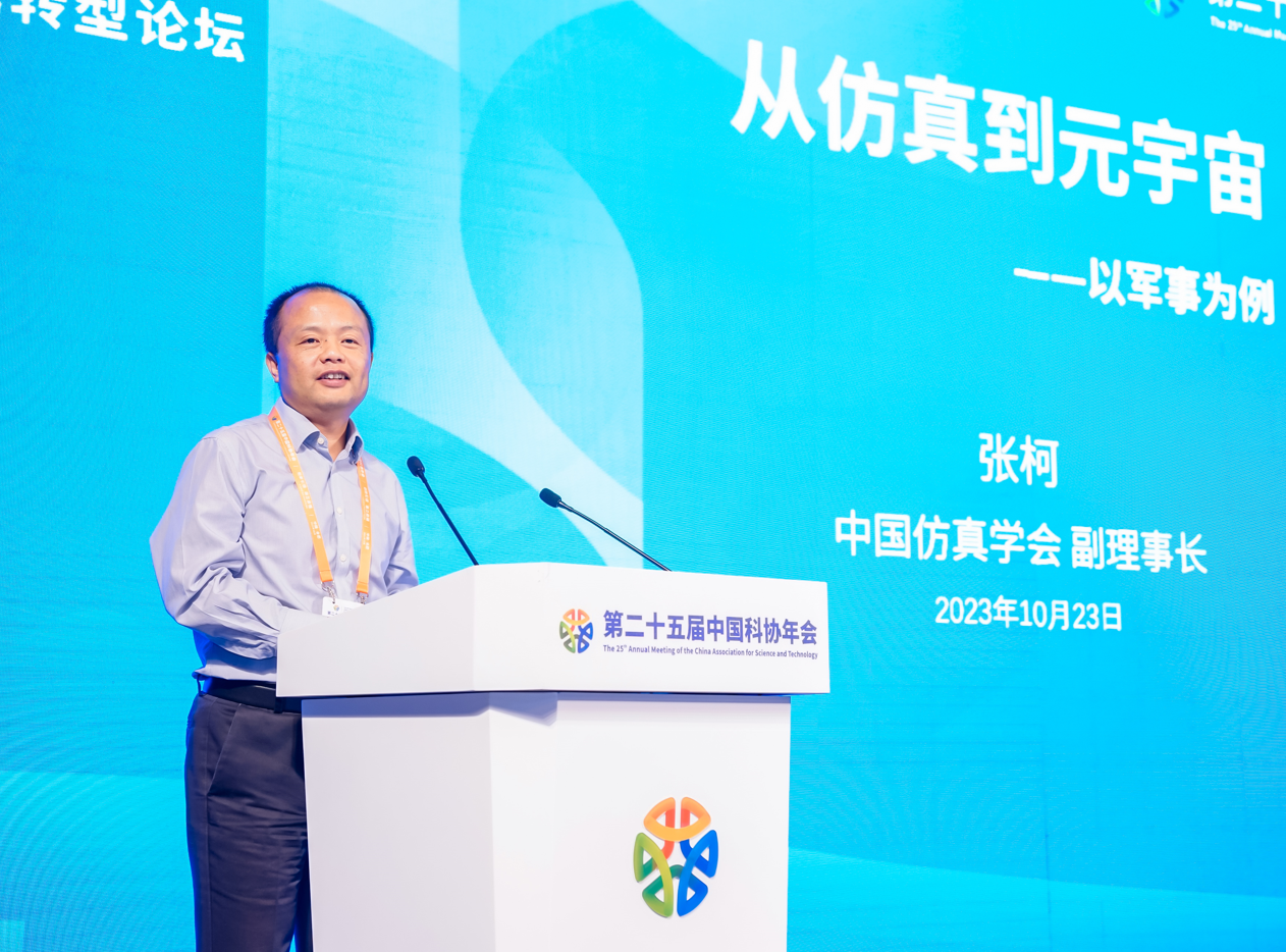 1698653658155748.png 1698653658155748.png