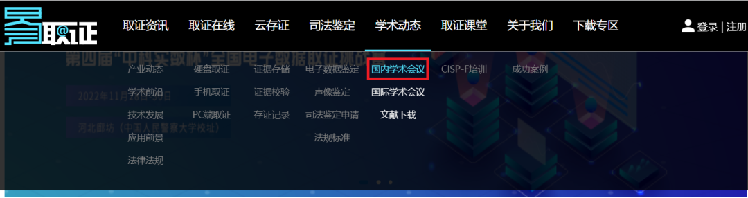 1699069017167847.png