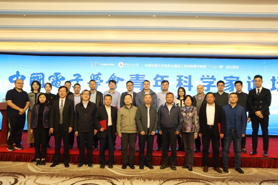 1699345450225131.jpg 1699345450225131.jpg