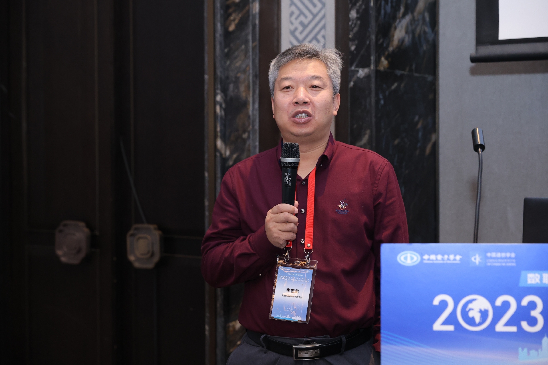 1701092271557876.jpg 1701092271557876.jpg