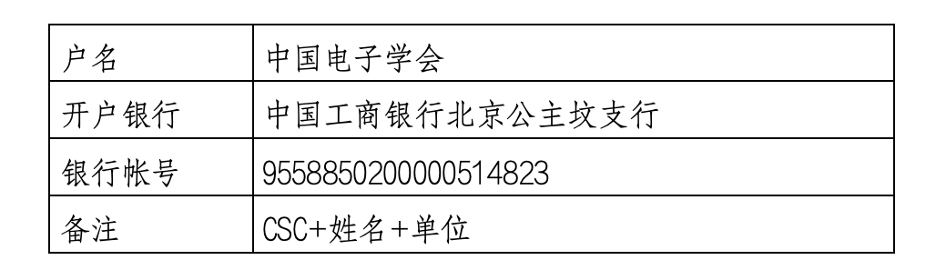 截屏2024-05-15 16.03.45.png