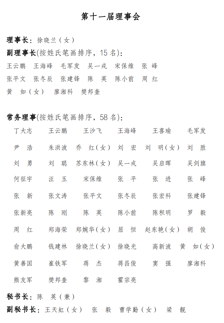 截屏2024-05-20 21.30.20.png