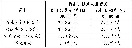 图片22.png