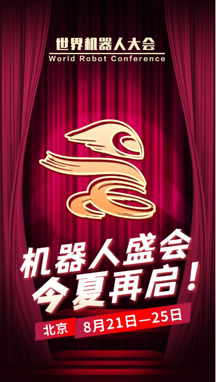1719988899124867.png