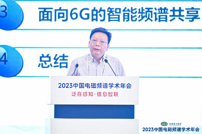 图片 7.png