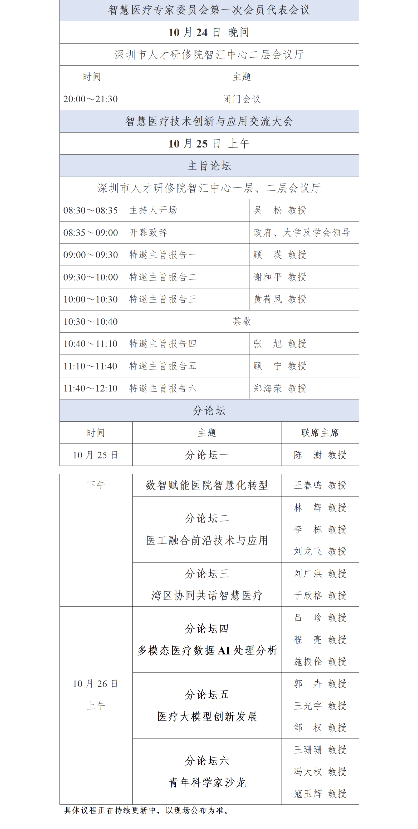 1756980844703845.png 1.png