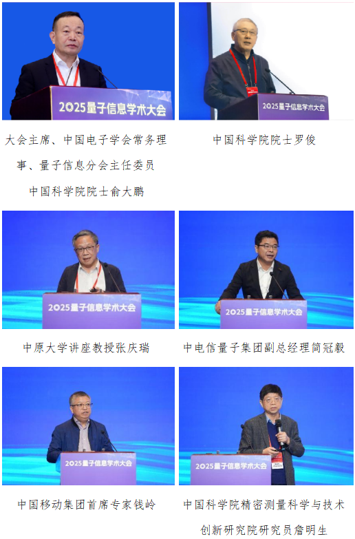 1762484492471317.png 1762484492471317.png