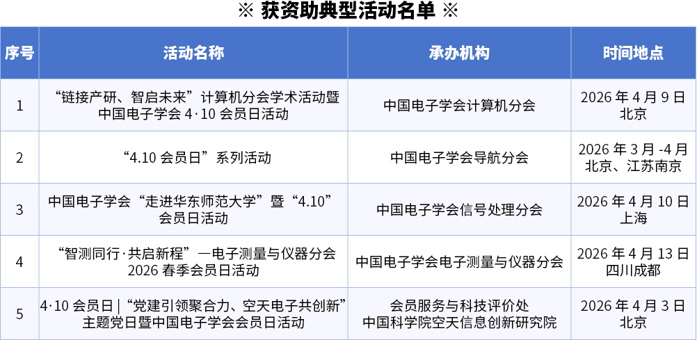 微信图片_20260515152528_239_208.png