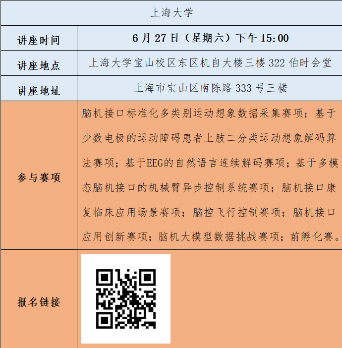 1781673831693674.png 2.png