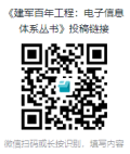 147923d6f793b41ec4aa2e571d33a320.png